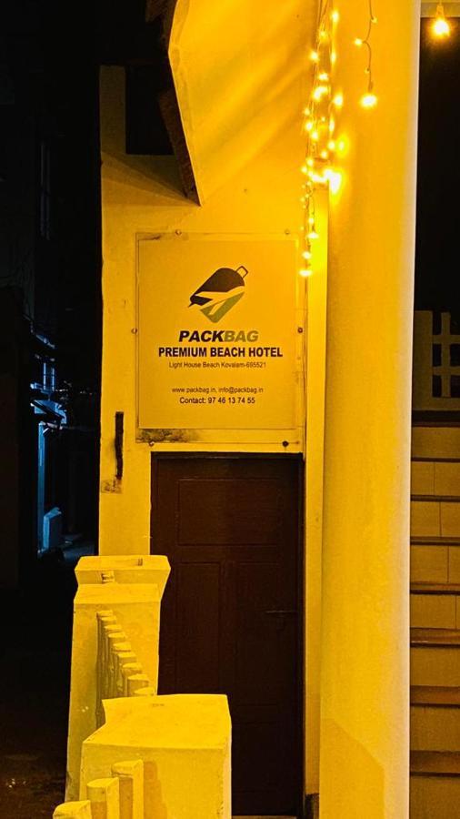 Packbag Beach Hotel Ковалам Экстерьер фото